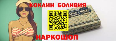 прущая мука Краснокаменск
