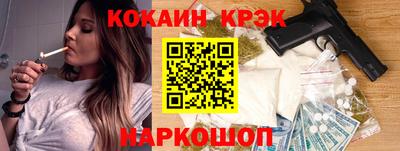 MDMA Краснознаменск