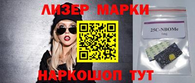 прущая мука Краснокаменск