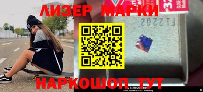 метамфетамин Краснодар