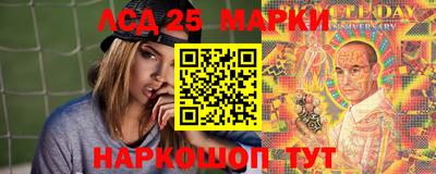 MDMA Краснознаменск
