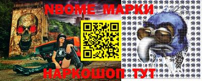 метамфетамин Краснодар