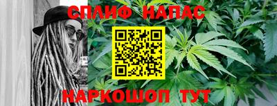 MDMA Краснознаменск