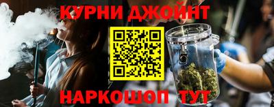 MDMA Краснознаменск