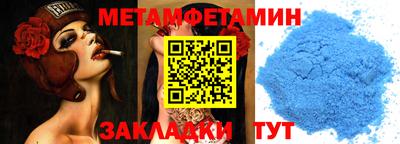 MDMA Краснознаменск