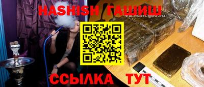 MDMA Краснознаменск