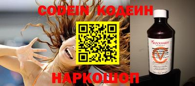 MDMA Краснознаменск