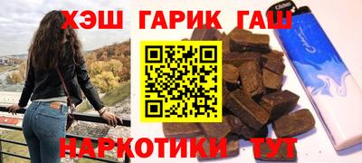 MDMA Краснознаменск