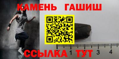 MDMA Краснознаменск